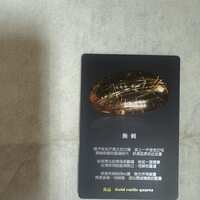 https://images.plurk.com/1BswxzDQH7NcbZYiKlKw5f.jpg