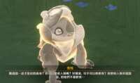 https://images.plurk.com/1BucdyyK8BLvZMVnUZ7XiC.png