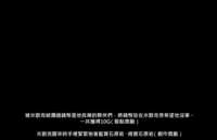 https://images.plurk.com/1Bufi2P0lXq7iIYseGYysV.png
