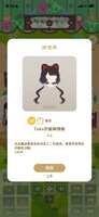 https://images.plurk.com/1BwyPsoPQbJXR4nW2YG6Kl.png