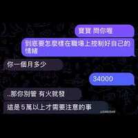 https://images.plurk.com/1Bx1PTod6t0S7eQkHXCR6x.png