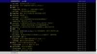 https://images.plurk.com/1BxOG39dDlUMS2gUqWC8o0.jpg