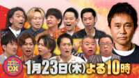 https://images.plurk.com/1BxXKxBOBl2TfbIt7yQXsk.png