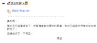 https://images.plurk.com/1ByBtgrwRfXBm2NvlA8lFB.png