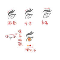https://images.plurk.com/1ByNG2qKRYJ1weauDhhWZn.jpg