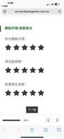 https://images.plurk.com/1BzHXVhlCcnMlL91YOS7Is.png