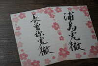 https://images.plurk.com/1BzrDjzpxX26XipuHB2gON.jpg