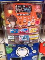 https://images.plurk.com/1C0V7h6go40l8g7r1aaaTV.jpg