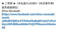 https://images.plurk.com/1C1UsO4kwGRyCgUqsGudWG.jpg