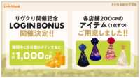 https://images.plurk.com/1C2kj2u4oLzt7CDpAcKRFH.png