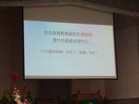 https://images.plurk.com/1C3Kt6xGZM5mOsDMJp85aT.jpg