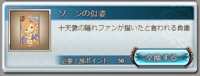 https://images.plurk.com/1C3avylPKaL09v70mtDHRr.png