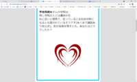 https://images.plurk.com/1C5qlFxWqo5cWrg9efxe1K.png