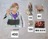 https://images.plurk.com/1C6Q9RM9Vc7J0bgM8gV139.jpg