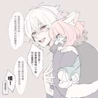 https://images.plurk.com/1C9OLU41JqrhSCMjlIvO2l.png