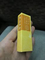 https://images.plurk.com/1C9UuM4qdO63raHXlKS9eQ.jpg