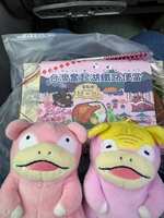https://images.plurk.com/1CAhkwXTAIgtKlIiMh9TBo.jpg