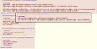 https://images.plurk.com/1CBMLMAxFryuY9uT7P4ycW.png