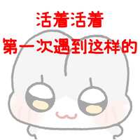 https://images.plurk.com/1CCNm1uo5FrC43l6ISp5ul.png