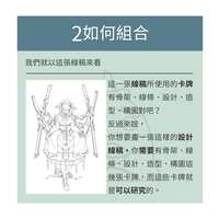 https://images.plurk.com/1CCxZpebddJt9M0dbF95cf.png