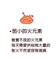 https://images.plurk.com/1CDdmNWJIhw0SGD3pJJBRj.jpg