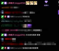 https://images.plurk.com/1CDmeQtgKnMESE1GHEBKJZ.jpg