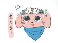 https://images.plurk.com/1CEJjKlZBo79RNMCCkhyjh.jpg