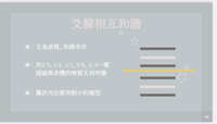 https://images.plurk.com/1CFQkensw8ko5S3QLzg4VM.jpg