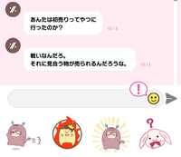 https://images.plurk.com/1CFSn4BbDT2zzcb26LiJ61.jpg