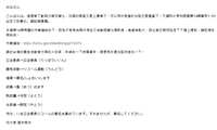 https://images.plurk.com/1CHYKOCPx8CdKzhBzlaaxB.png