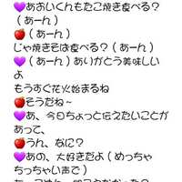 https://images.plurk.com/1CHdlKKPQ2AFyW1qwt53n9.jpg