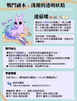 https://images.plurk.com/1CI2pHcJ4858ao8gY8bWcR.png