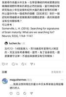 https://images.plurk.com/1CIKErIgIPGk171nu9ChIl.jpg