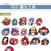 https://images.plurk.com/1CJhK5s83AdaUrt0QXbinf.png