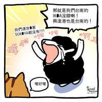 https://images.plurk.com/1CJwGsWaThA80nqhtxpJYP.jpg