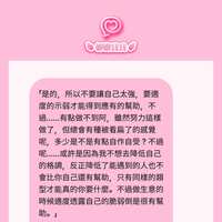 https://images.plurk.com/1CL84hPOlVkrbFBGbBcdvQ.jpg
