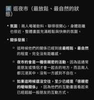 https://images.plurk.com/1CLIF2nl5j8GDZSHCfqbKz.png