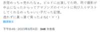 https://images.plurk.com/1CLjw6uWhrWUPUiKtVLBeW.png