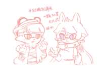 https://images.plurk.com/1CN3GbdW1kkPiO08mBjWt.png