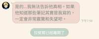 https://images.plurk.com/1CRElqYXBD8hczifhlV3rS.png