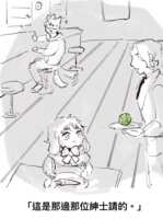 https://images.plurk.com/1CSOlHoKS509IV1ZhqLBhy.png