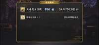 https://images.plurk.com/1CSmMvQsT8BzdGH0j2EJ6b.png