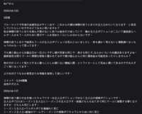 https://images.plurk.com/1CTpElBGckeoevda77vW16.png