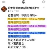 https://images.plurk.com/1CTyzg47h62E7y57eE2Mnm.jpg