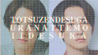 https://images.plurk.com/1CUkcyKv9fk5dyZtUTINXH.jpg