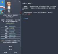 https://images.plurk.com/1CVPDy51fUDvq3decMe3iS.png