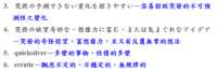 https://images.plurk.com/1CVdmkaELOo7OElc1VZEpz.png