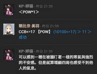 https://images.plurk.com/1CXwhU9jtod59ZkrpjGbFD.png