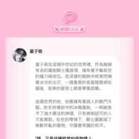 https://images.plurk.com/1CaiL7PBPa70m8tEh6uZHb.png