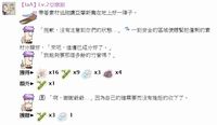 https://images.plurk.com/1CbjGc42qsaOcSZ5iwgVOo.png